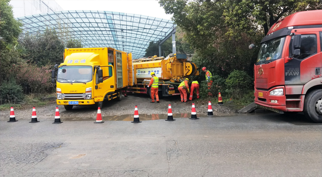 当涂成区雨污水管网“四位一体”检测疏通项目